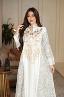 جلابيه بكلفه بالصدر استقبال