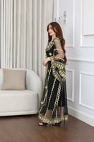 جلابية نشل مطرزة بخامة التل