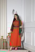 مخوار بتطريز يدوي وطرحه