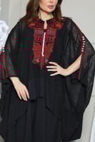 جلابيه خام الخيش مطرزه بالصدر