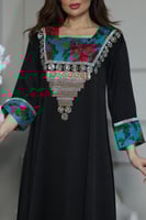 جلابيه بتدخيلات خام الشالكي وكلفه بالصدر