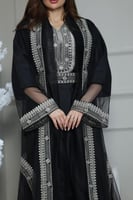 جلابيه خام تفته وتل مطرز