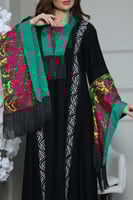 جلابيه سادة بتدخيلات الخام البدوي