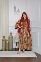 مخوار بتطريز يدوي وطرحه