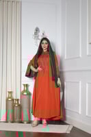 مخوار بتطريز يدوي وطرحه