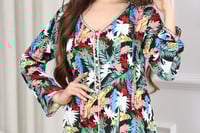 جلابيه مشجر