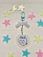 ميدالية هاتشيواري  HACHIWARE Keychain