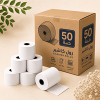 كرتون 50 حبة