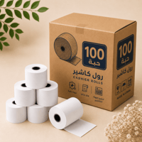 كرتون 100 حبة