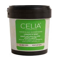 الليمون و النعناع المنعش