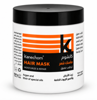 ماسك ترطيب وإصلاح الشعر