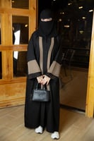 عباية ضياء الأناقة