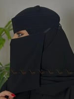 نقاب وسط عادي بربطه