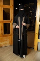 عباية ضياء الأناقة