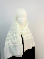 طرحة - دار غيث