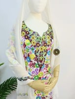 مخور اماراتي - غير مفصّل