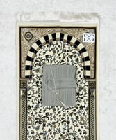 مجموعة الروضة - باليسيه