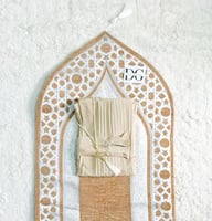 مجموعة المحراب