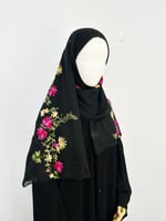 طرحة - دار غيث