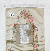 مجموعة رسيل