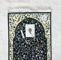 طقم الروضة - رجالي