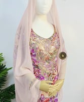 مخور اماراتي - غير مفصّل