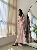 عباية الجوري