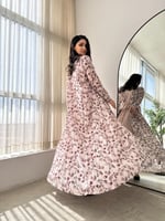 عباية الجوري