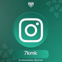 7kmk