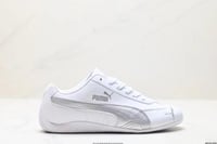 PUMA Speedcat White Silver