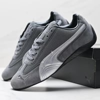 Puma Speedcat Premium Shadow Gray/Matte Silver