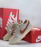 نايكي دانك لو ريترو