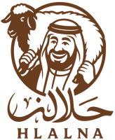 حلالنا
