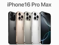 ابل آيفون 16 برو ماكس