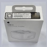 شاحن آبل 20 واط USB-C جداري سريع أصلي