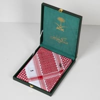 شماغ ملكي خاص الإصدار الجديد | 2026