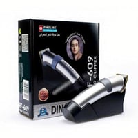 مكينة حلاقة دينجلينج Dingling