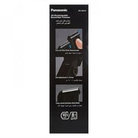 مكينة حلاقة باناسونيك ER2031K