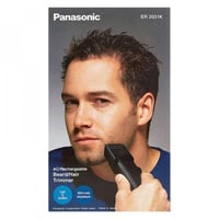 مكينة حلاقة باناسونيك ER2031K