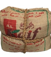 قهوة هندية ام حبال دبل AA الكيف العربي ( 10 كيلو )