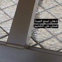 دولاب تخزين ملابس متعدد الالوان