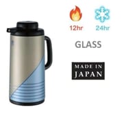 ترمس بيكوك الياباني-الأزرق