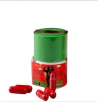 كبسولات باورمان الألمانية الأصلية