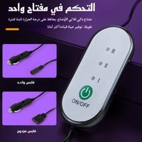 مقعد السيارة القماش