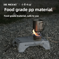 طاولة صغيرة قابلة للطي