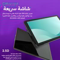 مشغل فيديو لاسلكي CarPlay