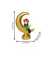 باكدج أجواء رمضان