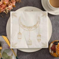 باكدج سفرة رمضان