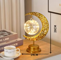 باكدج زينة رمضان