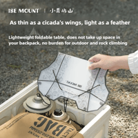 طاولة صغيرة قابلة للطي